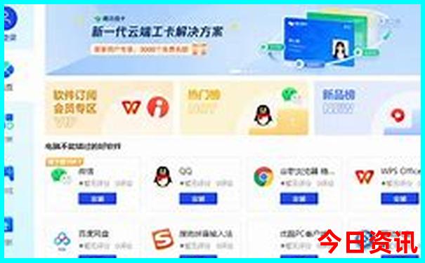 肖战王一博什么关系